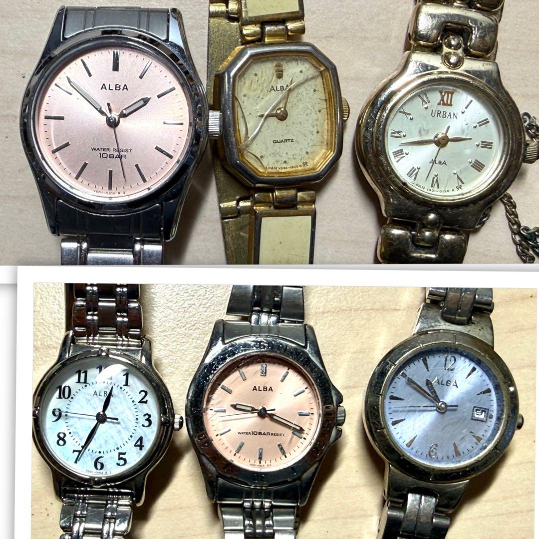 SEIKO セイコー アルバ レディース 時計 まとめ 81本