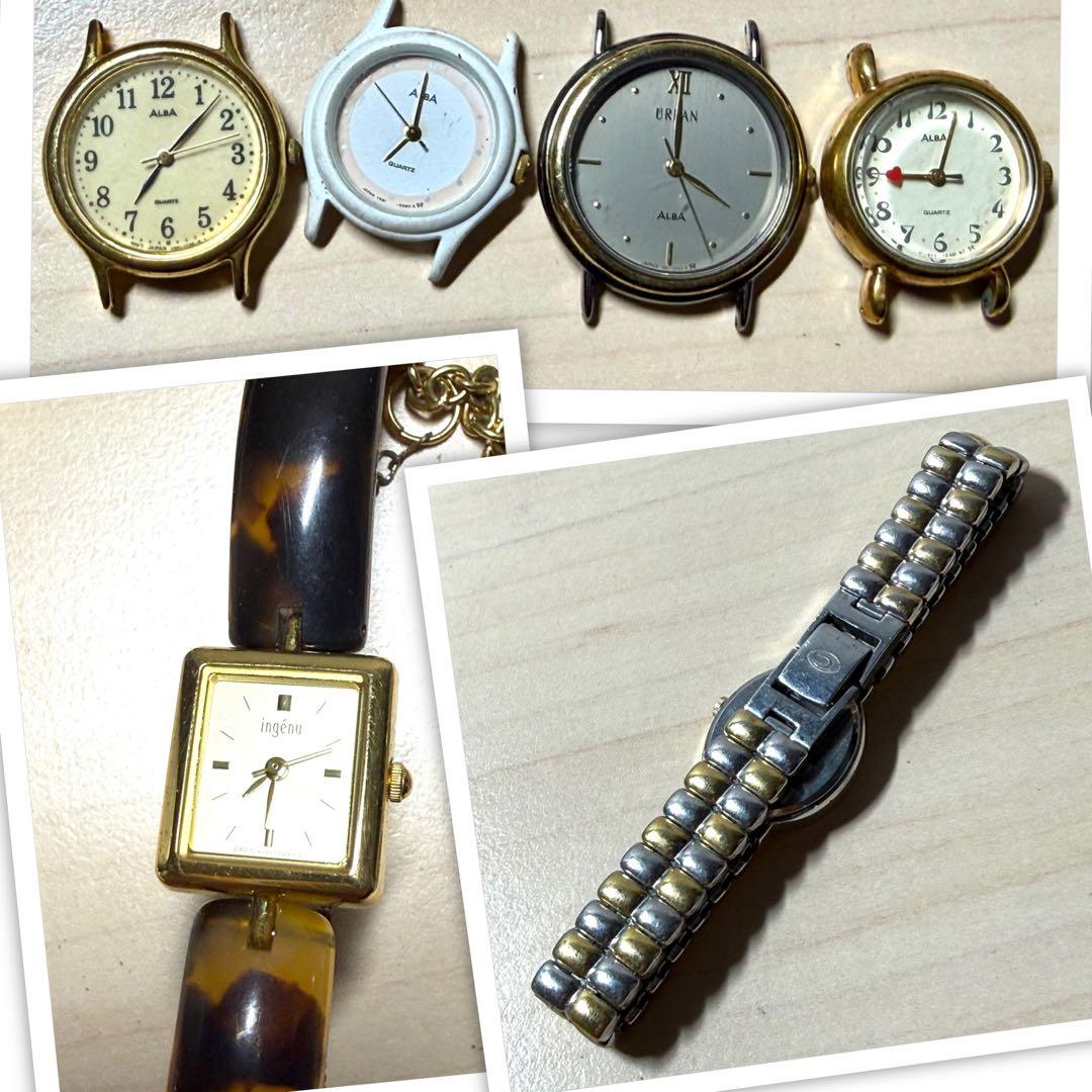 SEIKO セイコー アルバ レディース 時計 まとめ 81本