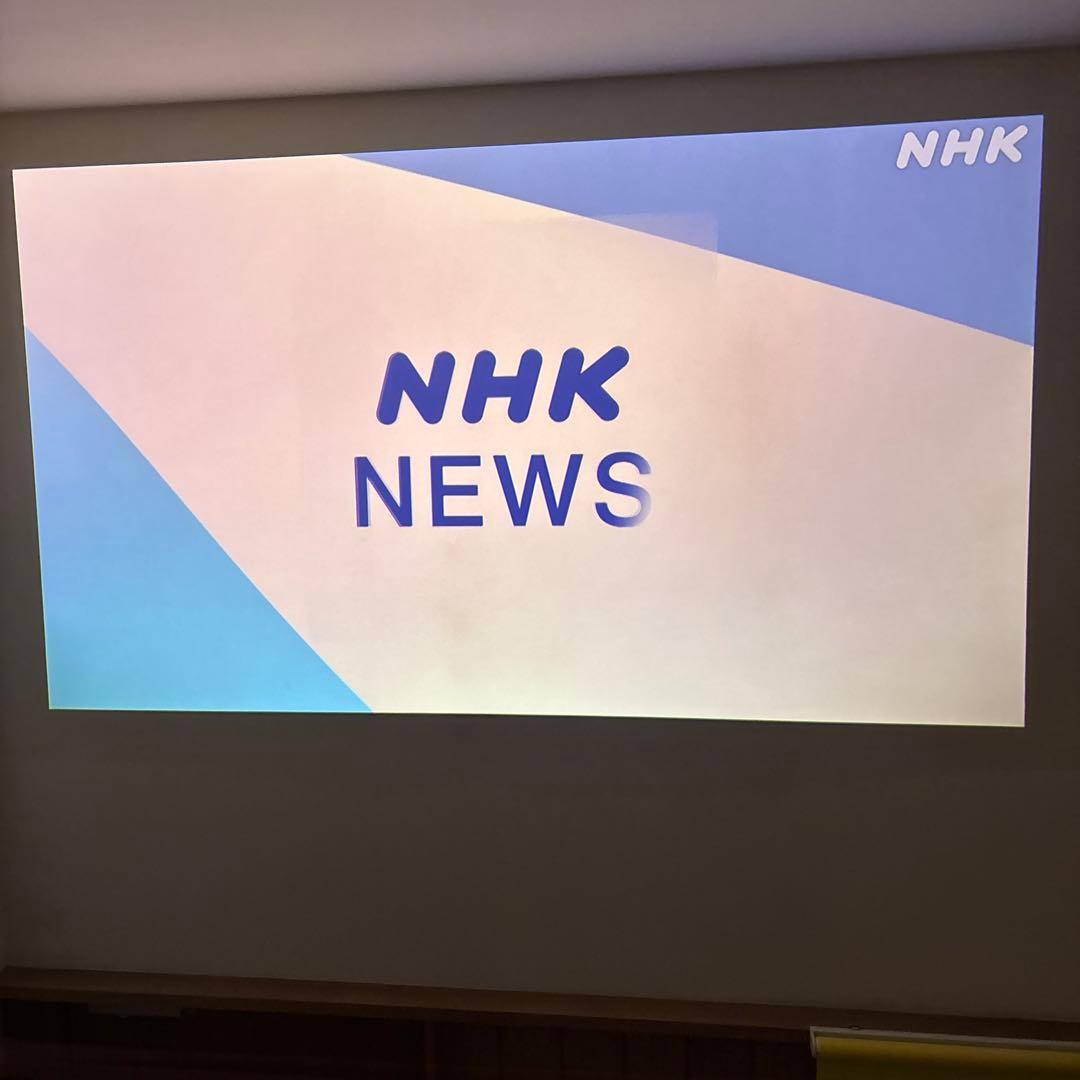 R*n様 EPSON EF-12 プロジェクター