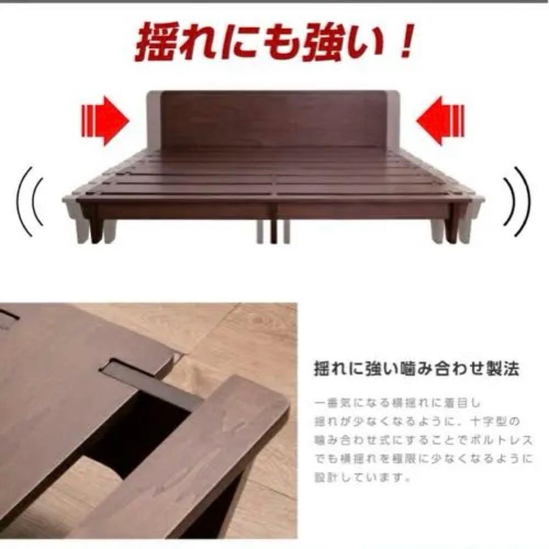 専用出品 【クイーンサイズ】コアラマットレス+すのこベッドフレーム