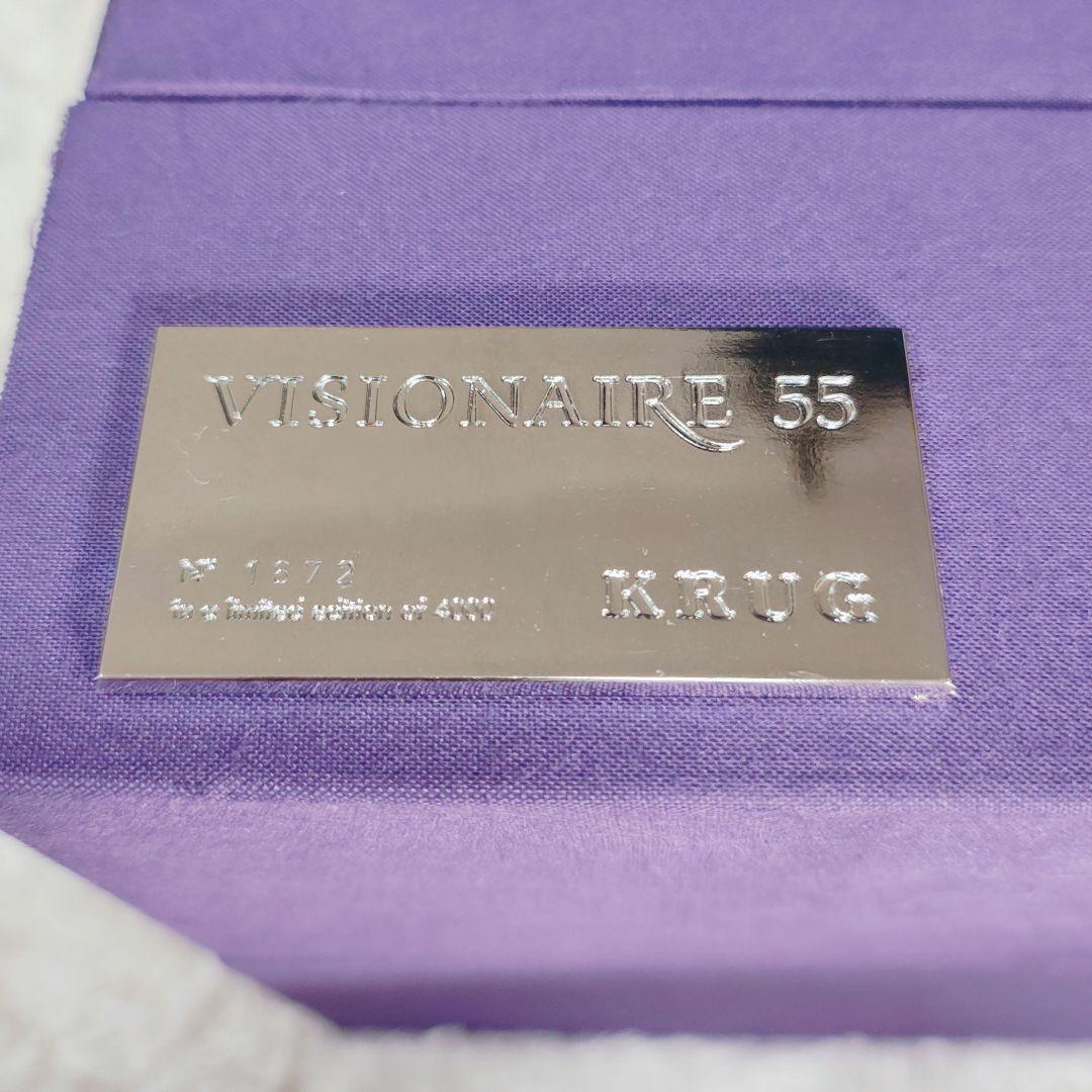 【限定4000部】ヴィジョネア 第55号 サプライズ ポップアップブック