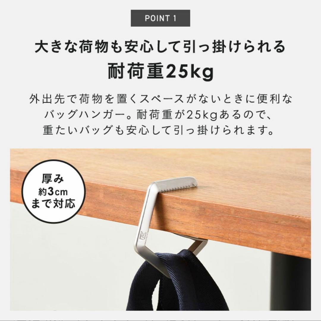 ミレストMILESTO STLAKT ストラクト A4 B4 2WAY PC収納