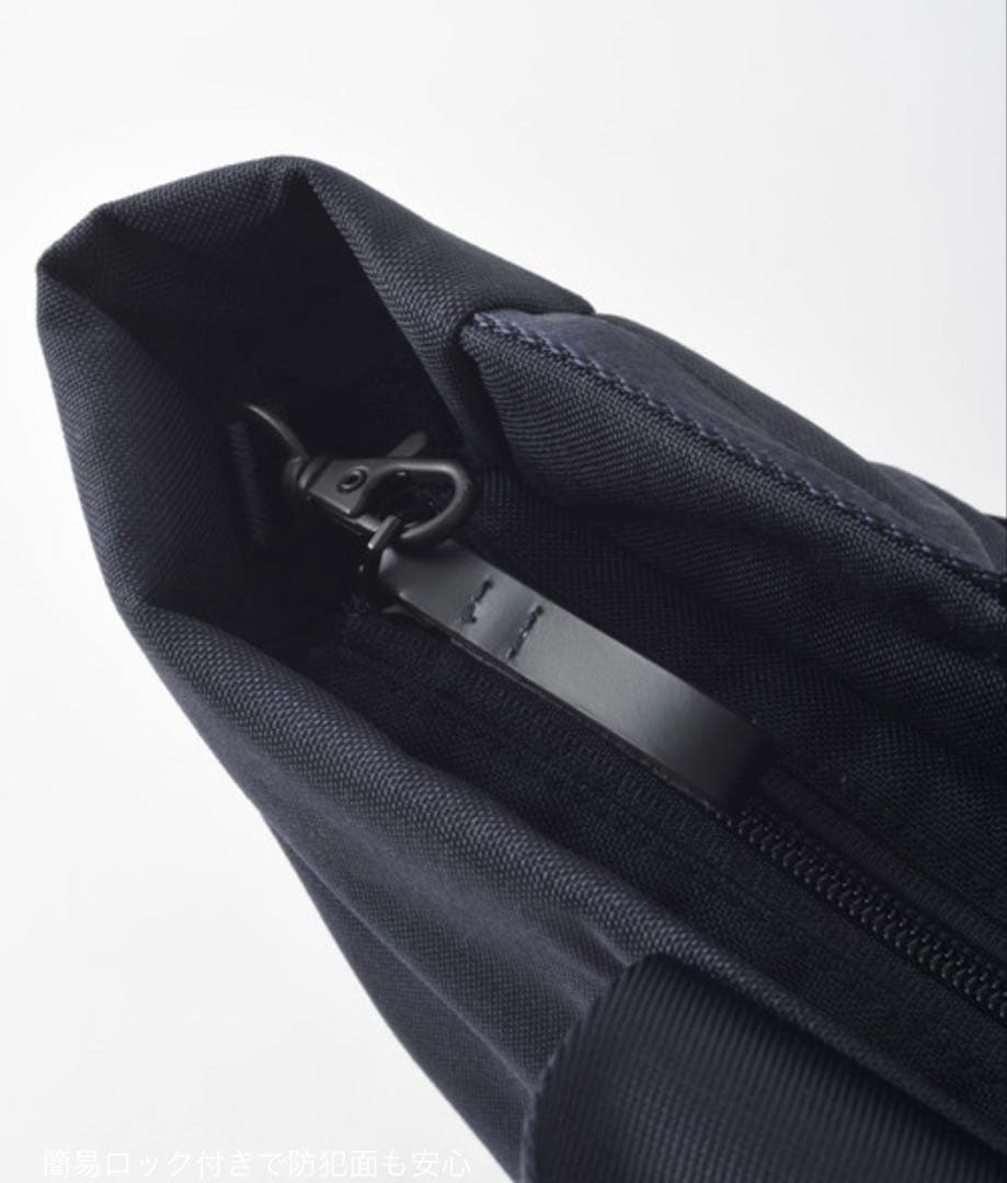 ミレストMILESTO STLAKT ストラクト A4 B4 2WAY PC収納