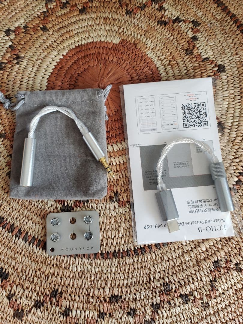 (週末特価・オマケ多数) 水月雨 moondrop Kadenz