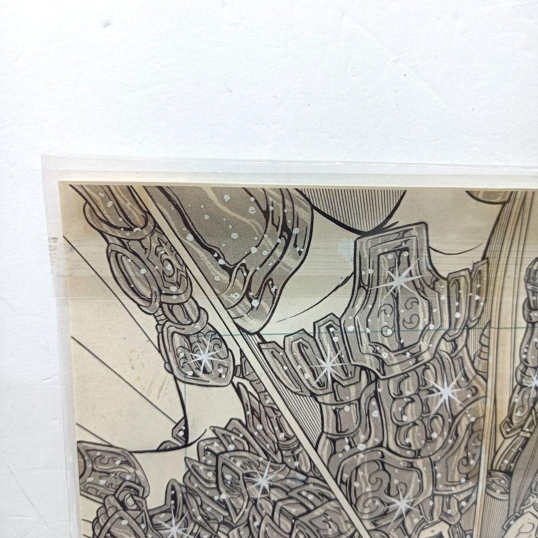 2.『聖闘士星矢』複製原稿（2枚セット）〈WJ50周年展VOL.1〉　未開封