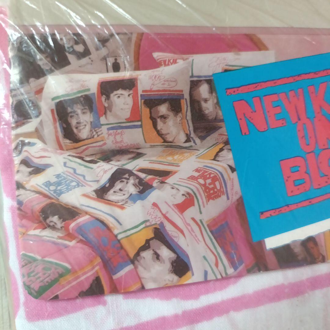 New Kids on the Block 1990 ツインサイズシーツ 未使用