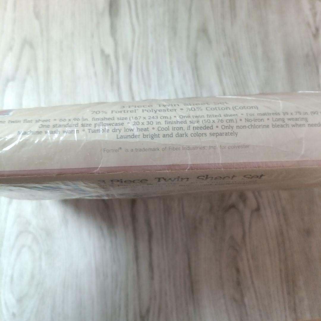 New Kids on the Block 1990 ツインサイズシーツ 未使用