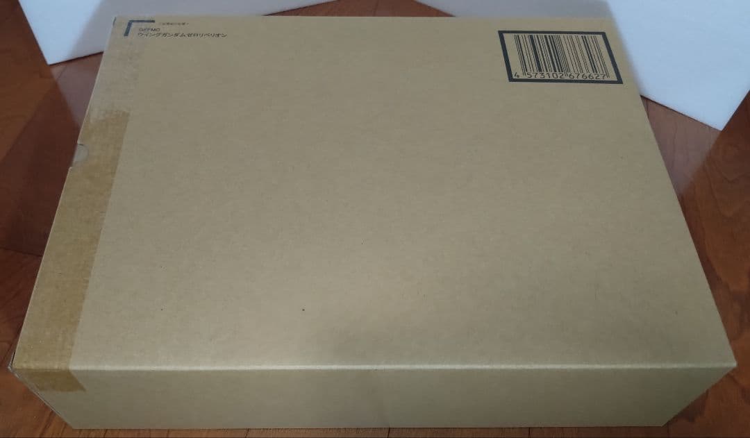 GUNDAM FIX FIGURATION ウイングガンダムゼロリベリオン