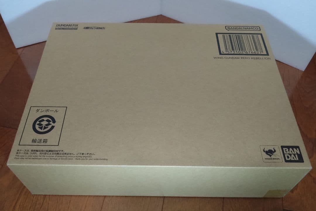 GUNDAM FIX FIGURATION ウイングガンダムゼロリベリオン