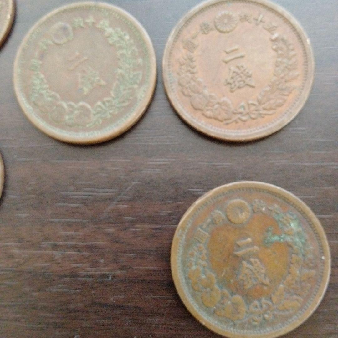 古銭まとめ売り　明治銅貨一銭23枚　二銭　7枚