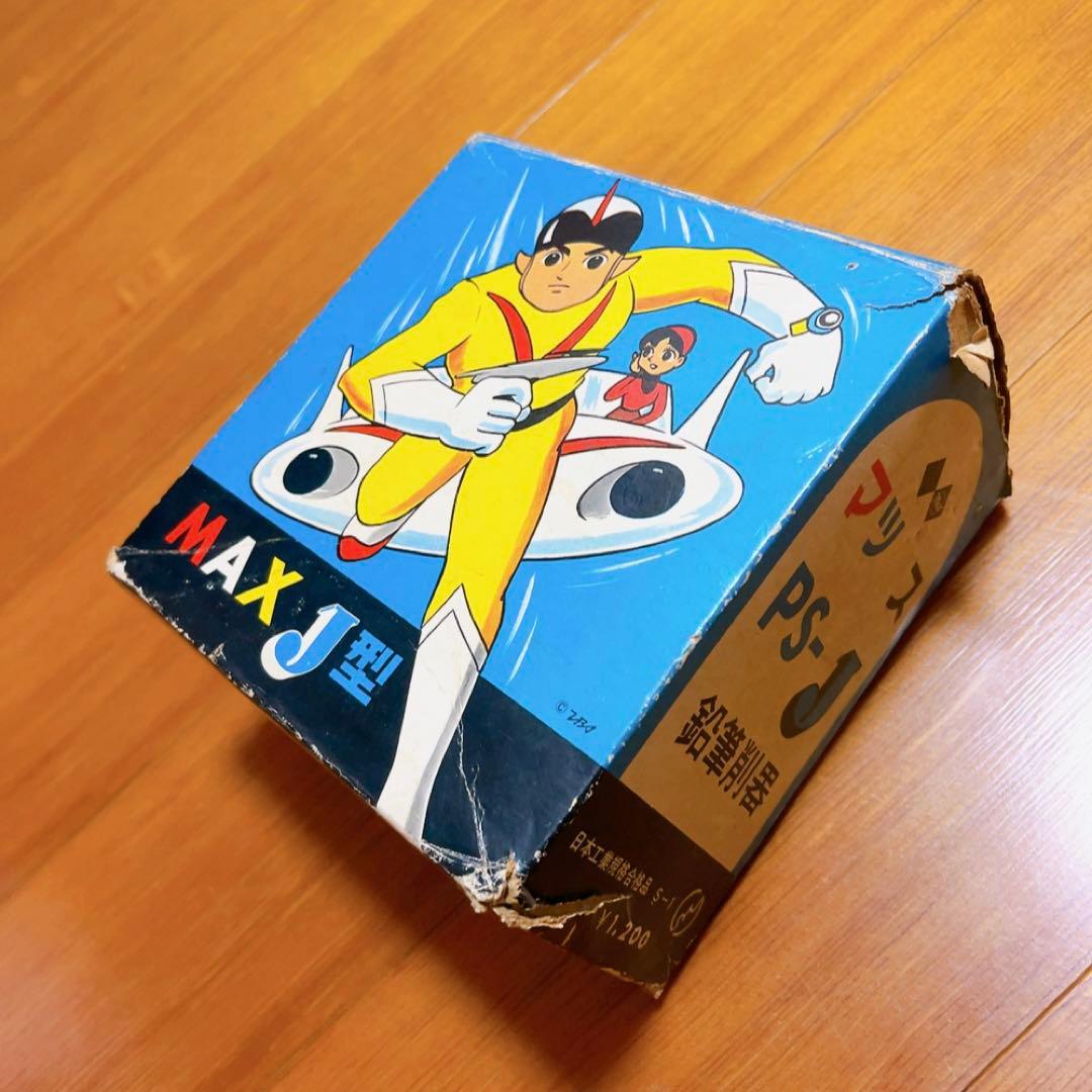 希少 スーパージェッター鉛筆削り