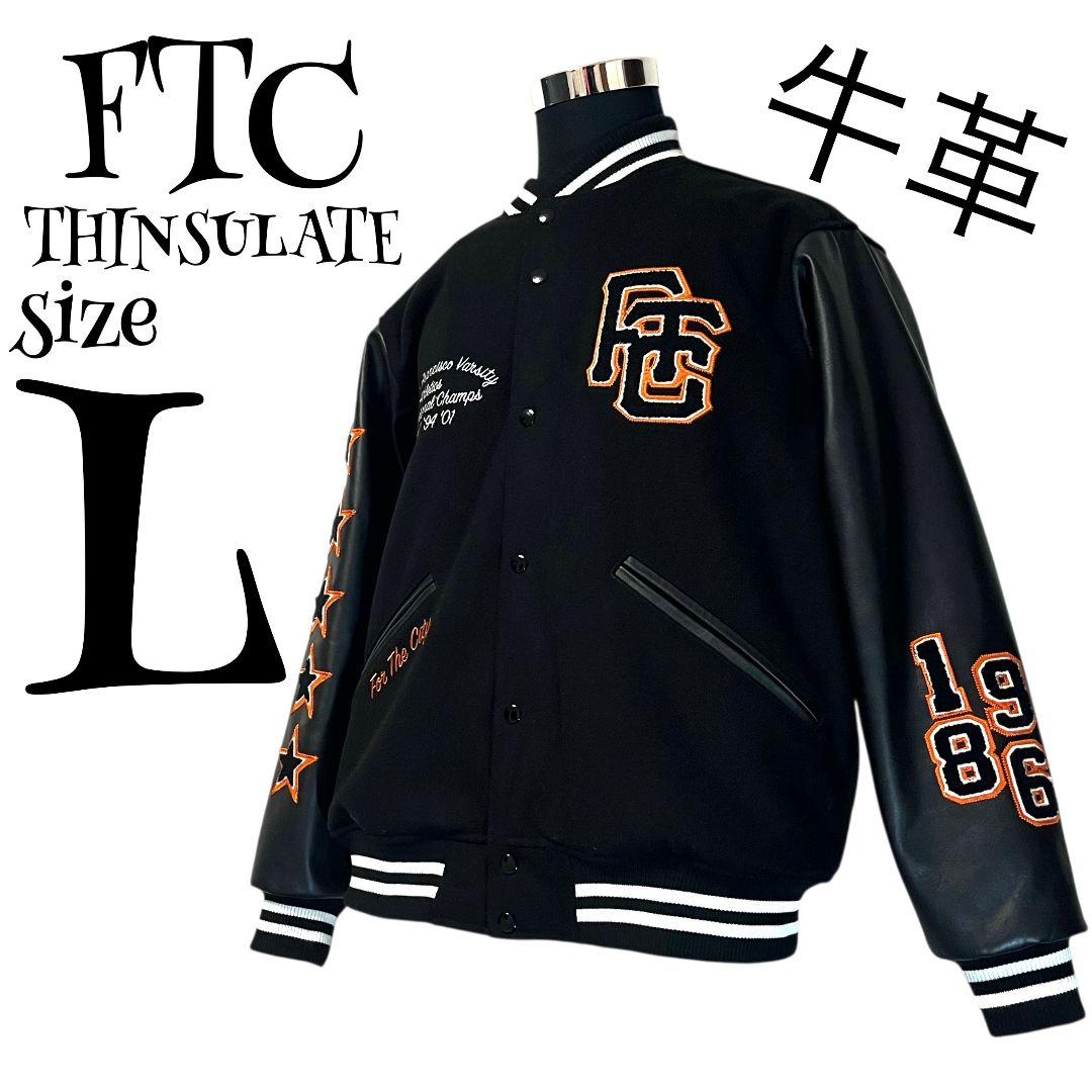 【牛革】【L】FTC SF VARSITY JACKET スタジャン メンズ