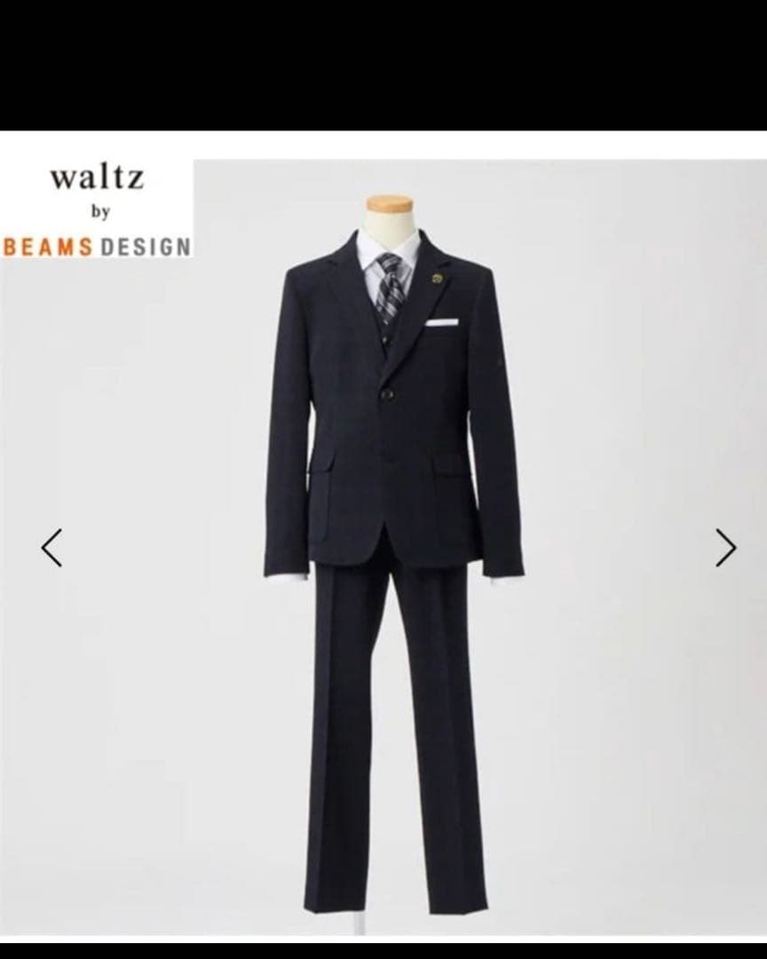 walts by BEAMS DESIGN 170 クリーニング済み