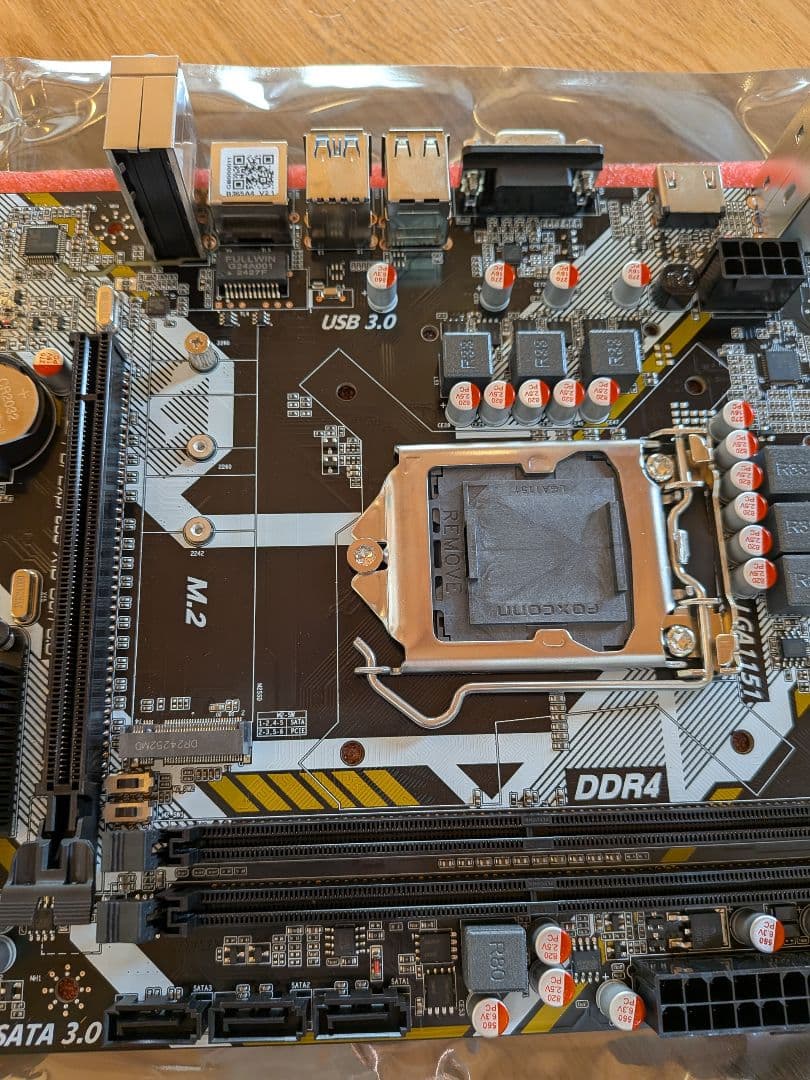 H310A4 ATXコンピューターマザーボードデュアルチャンネルDDR4