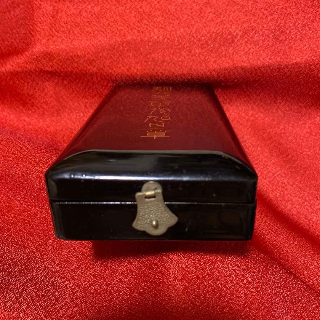 明治勲章 勲六等単光旭日章