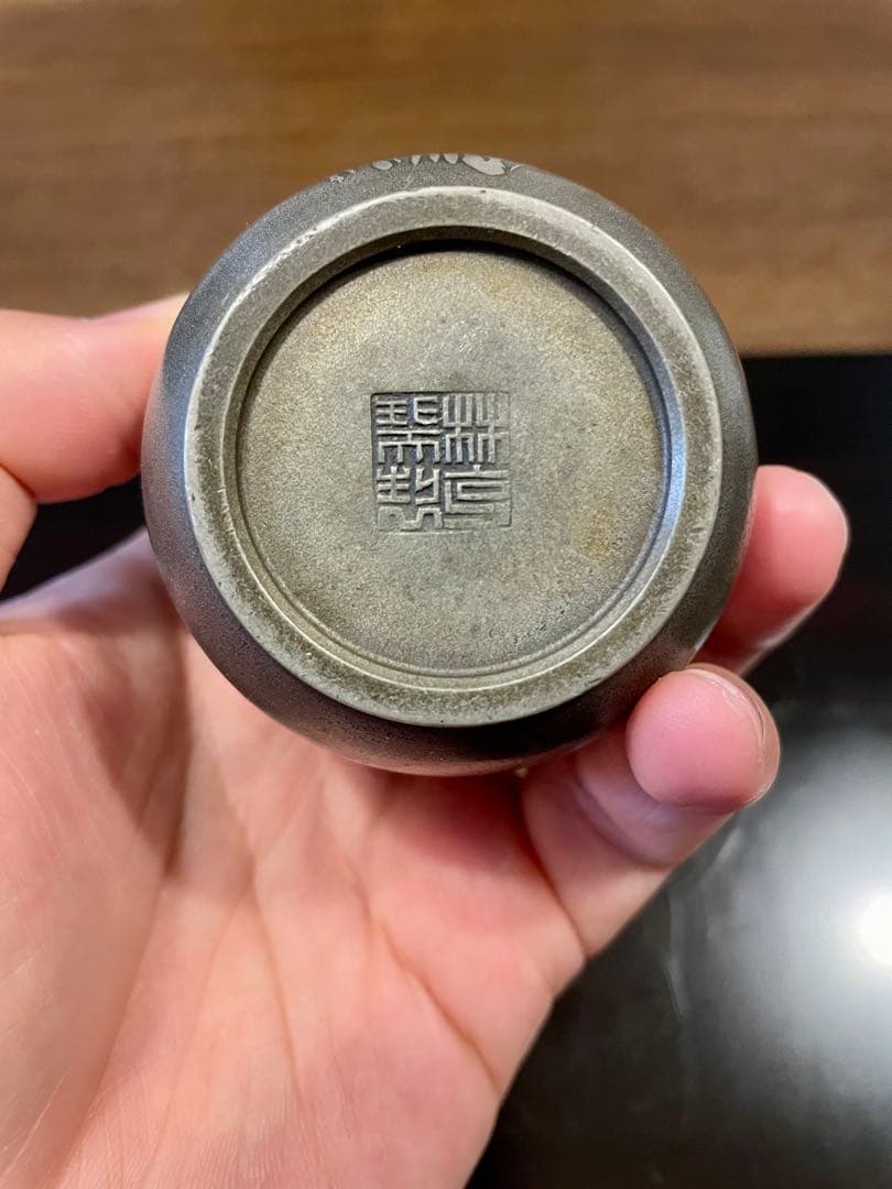 林克瑞製 古錫製 梅竹文茶入 茶壷 茶心壺 煎茶道具 錫茶入　アンティーク