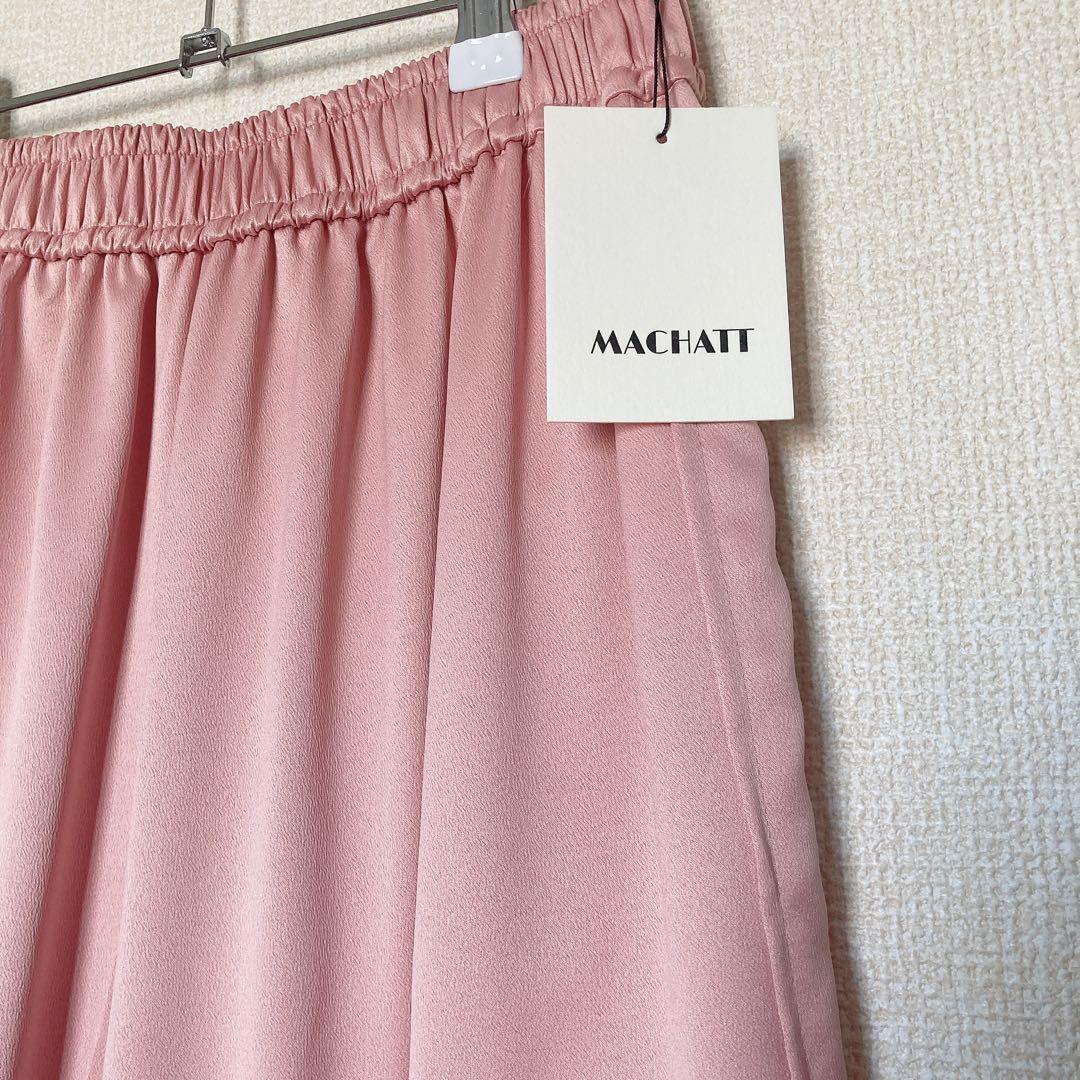 【新品未使用】マチャット macchat サテンカーゴパンツ　ピンク