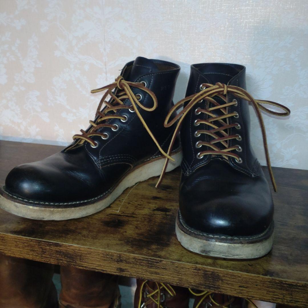 RED WING Irish Setter 9870 茶芯 9D