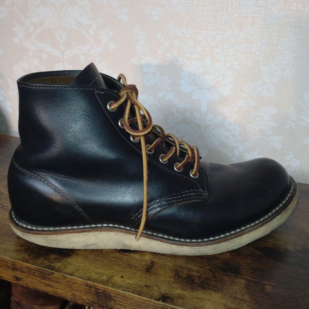 RED WING Irish Setter 9870 茶芯 9D
