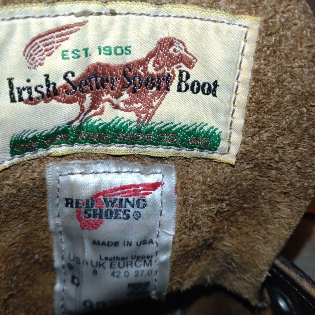 RED WING Irish Setter 9870 茶芯 9D