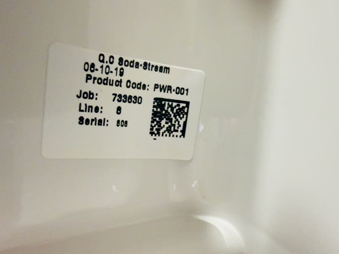 【美品★】SodaStream ソーダストリーム ソースパワー　PWR-001