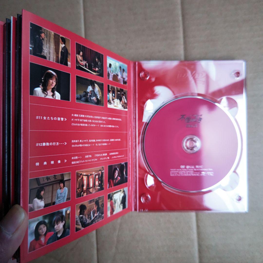 ＷＯＭＡＮ ＷＡＲＳ　ＴＶシリーズ　ＤＶＤ