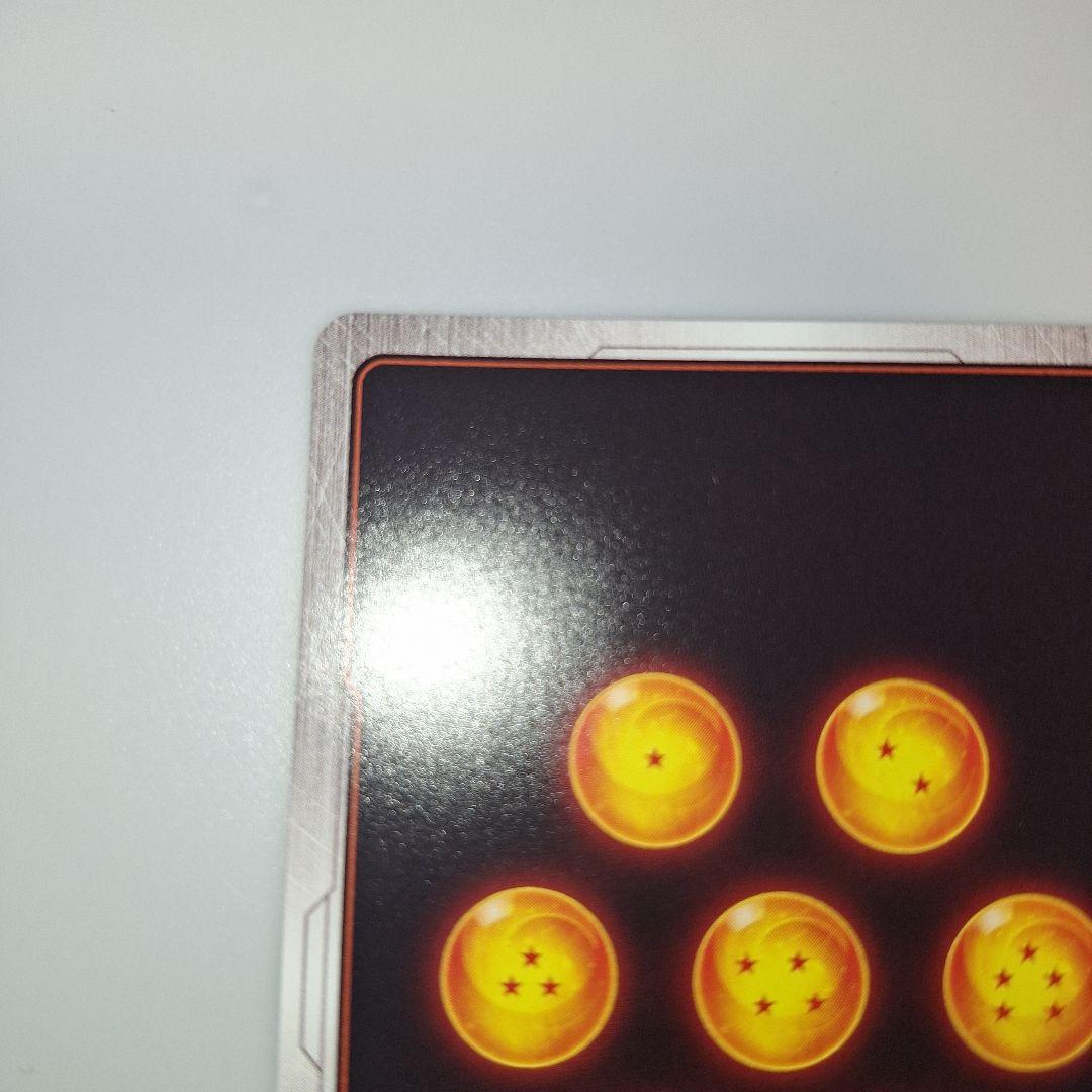 【美品】孫悟空：少年期 SB01-053 R パラレル マンガブースター