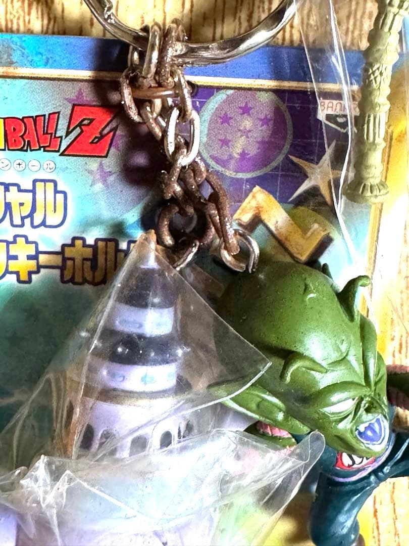 【訳あり】ドラゴンボールZ スペシャルツインキーホルダー　全10種