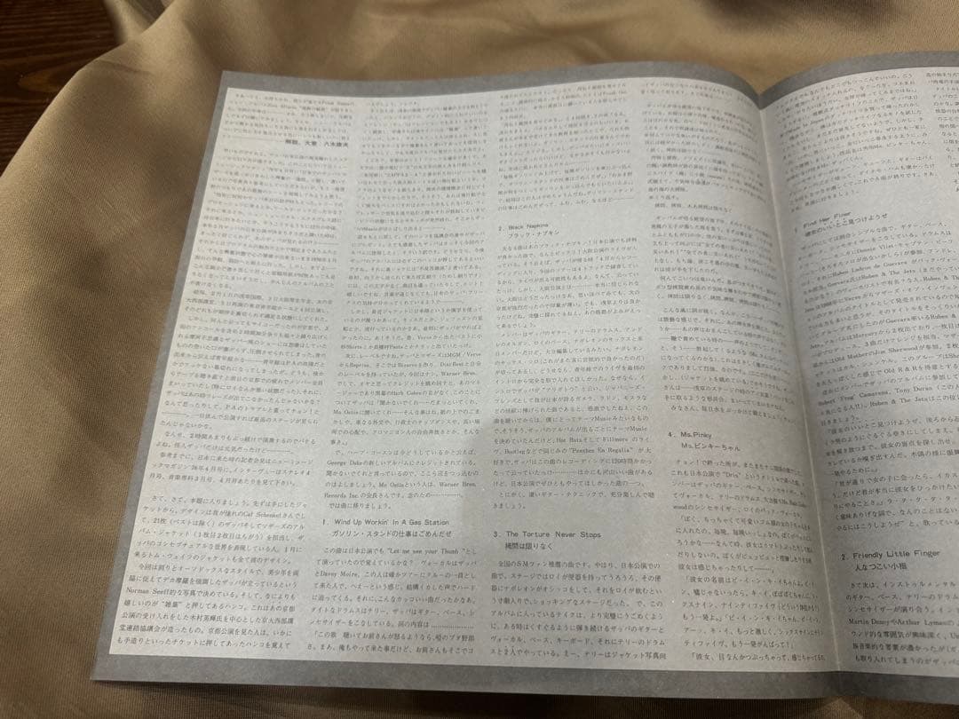 プロモFRANK ZAPPA/ZOOT ALLURES/P10266W LP