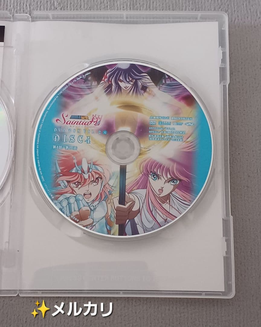 聖闘士星矢セインティア翔DVDボックスvol.1初回限定版 vol.2通常セット