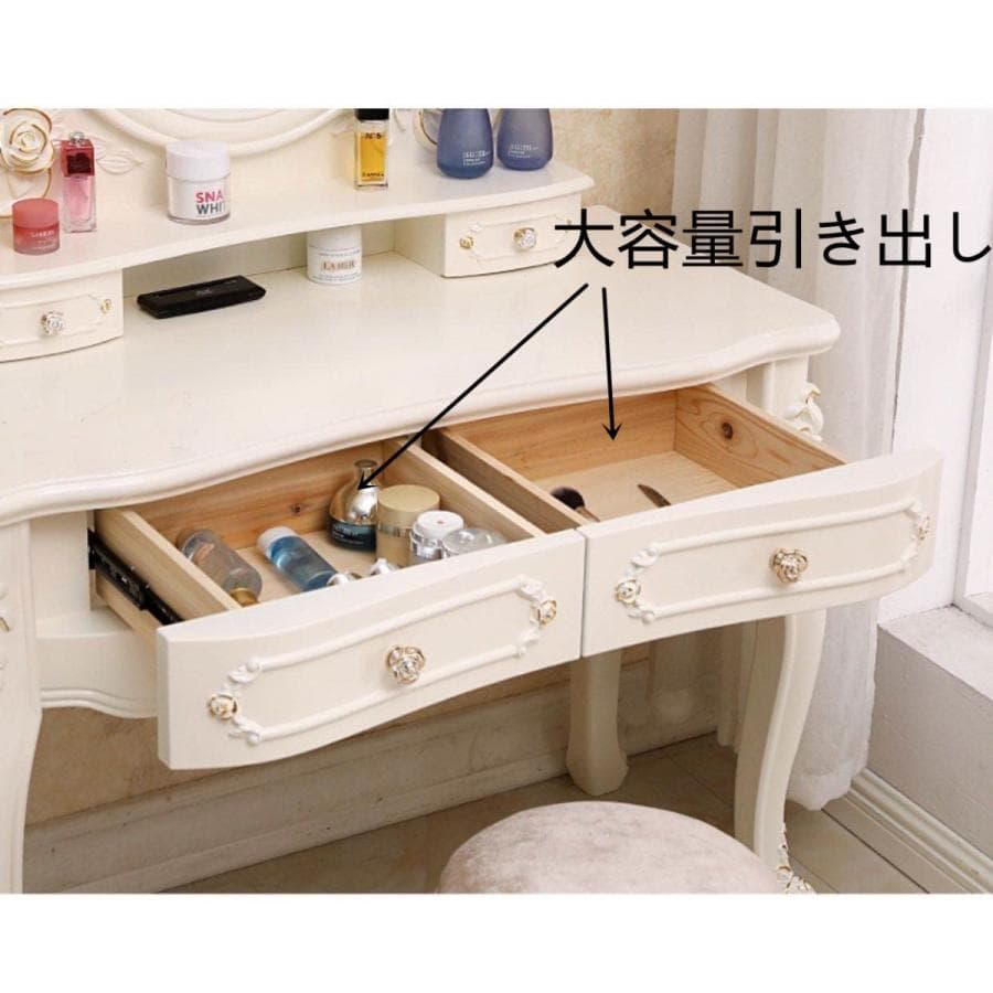 クラシックホワイトドレッサー・鏡台 訳あり品　写真をご確認 J109-80-01