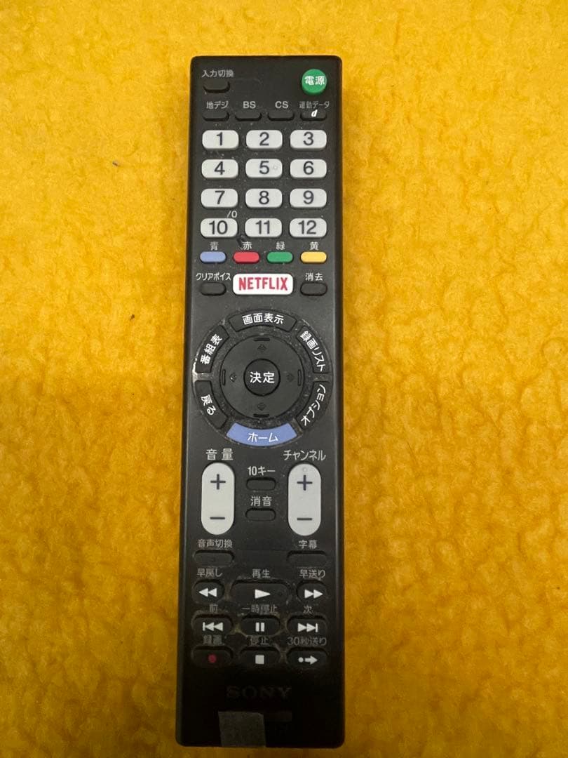 SONY液晶テレビ32型KJ-32W730E 2018年製