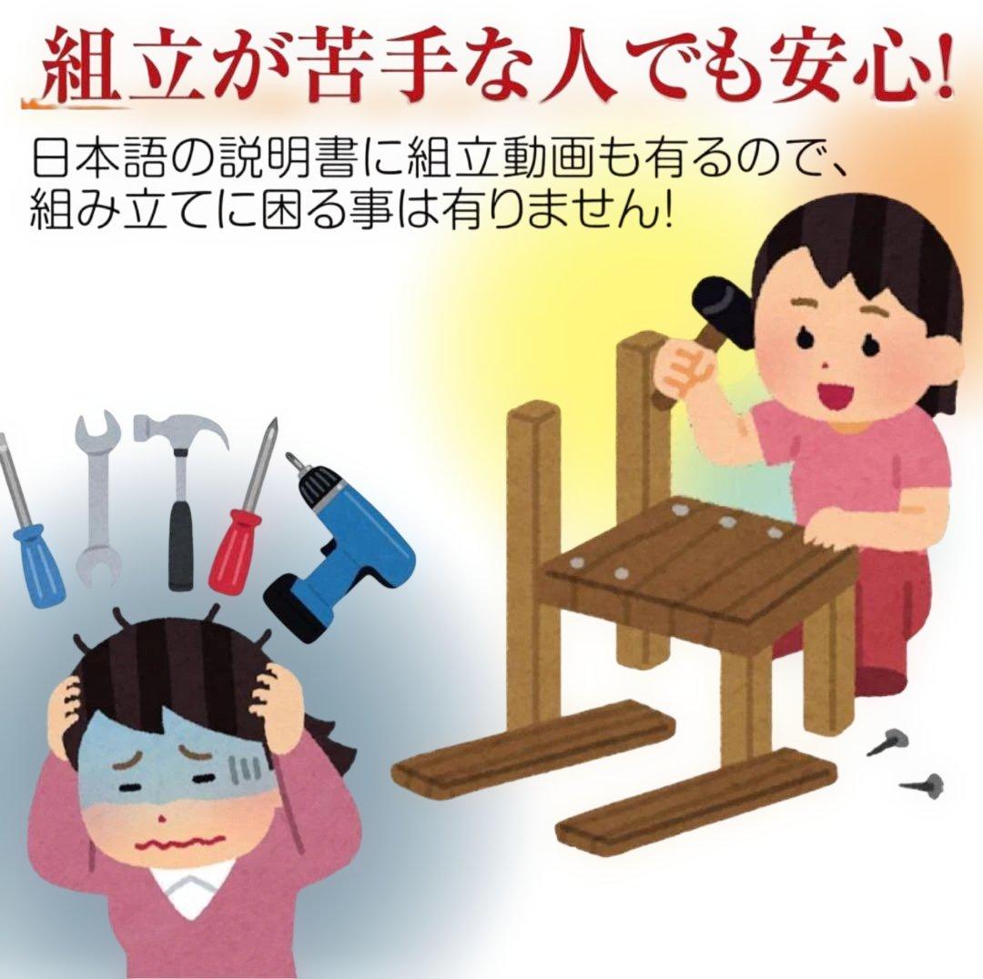 訳アリ　全自動座卓麻雀卓 33mm　動作確認済み全自動 家庭用 座卓 静音