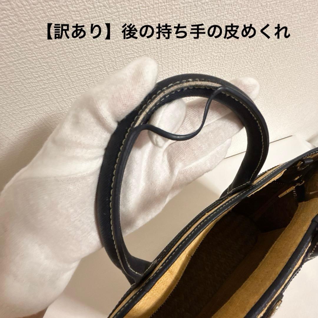 Tory Burch ストライプ かごバッグ　ネイビー
