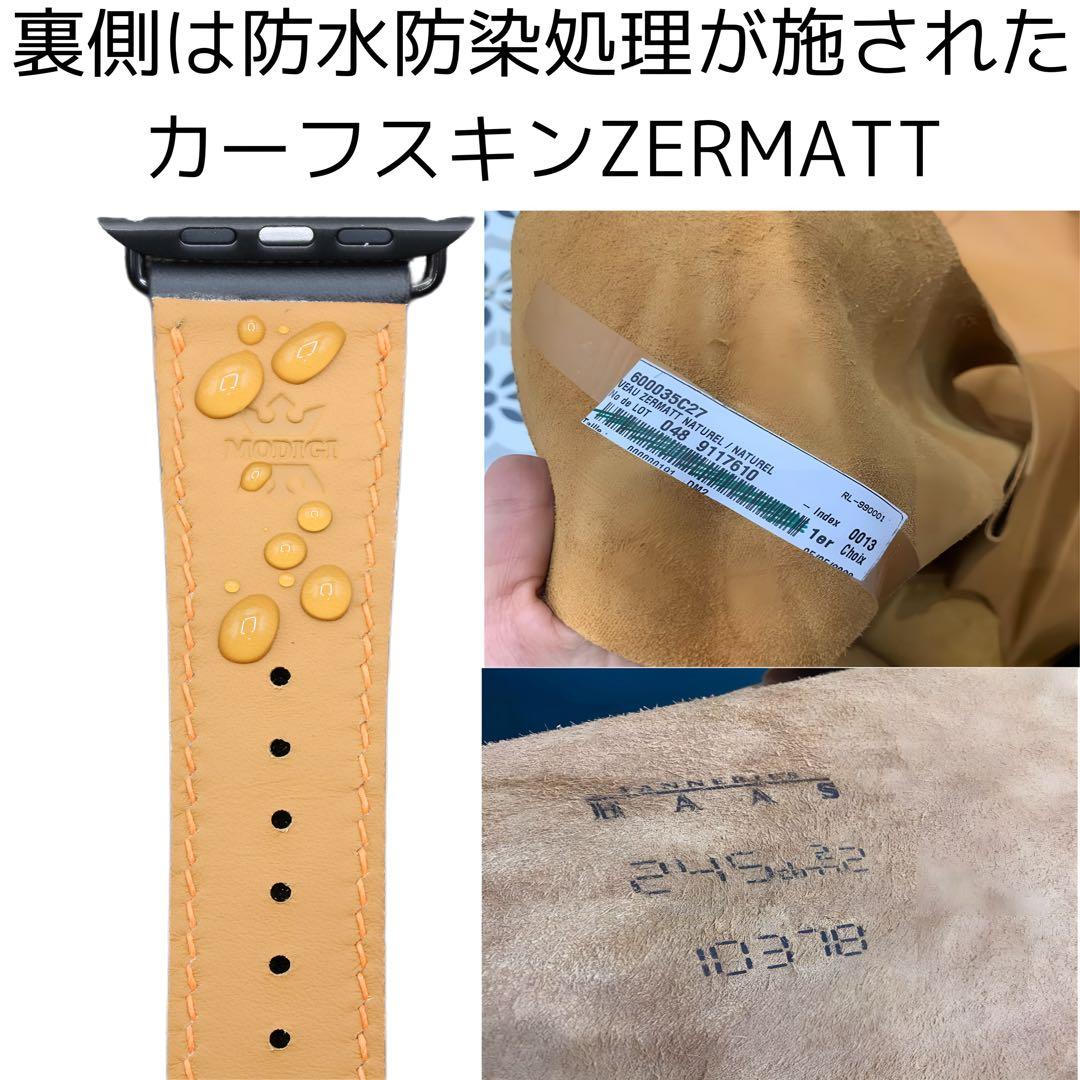 MODIGI Apple Watch レザー ベルト クロコダイルレザーバンド
