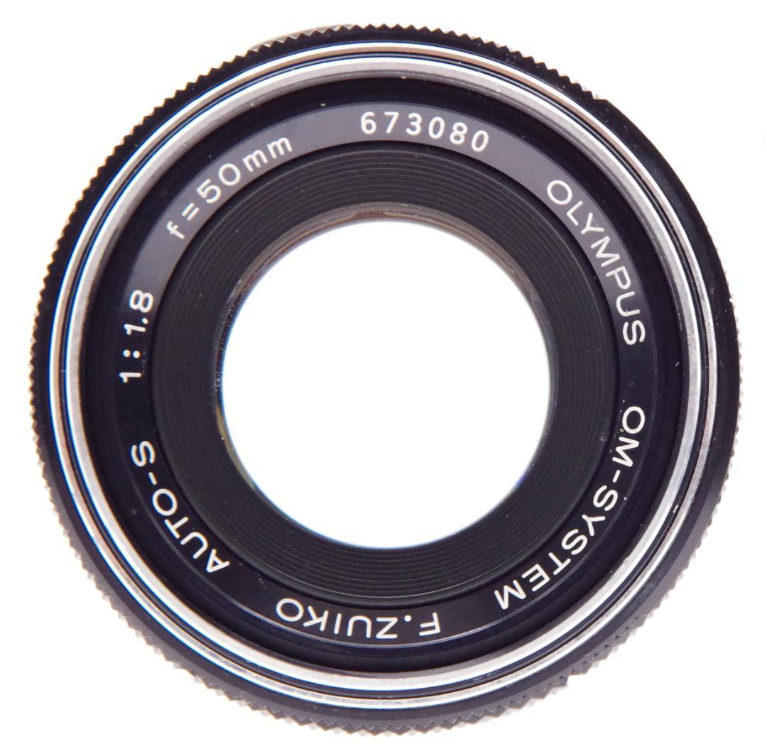 オリンパス OM-1 / OM-SYSTEM 50mm F1.8