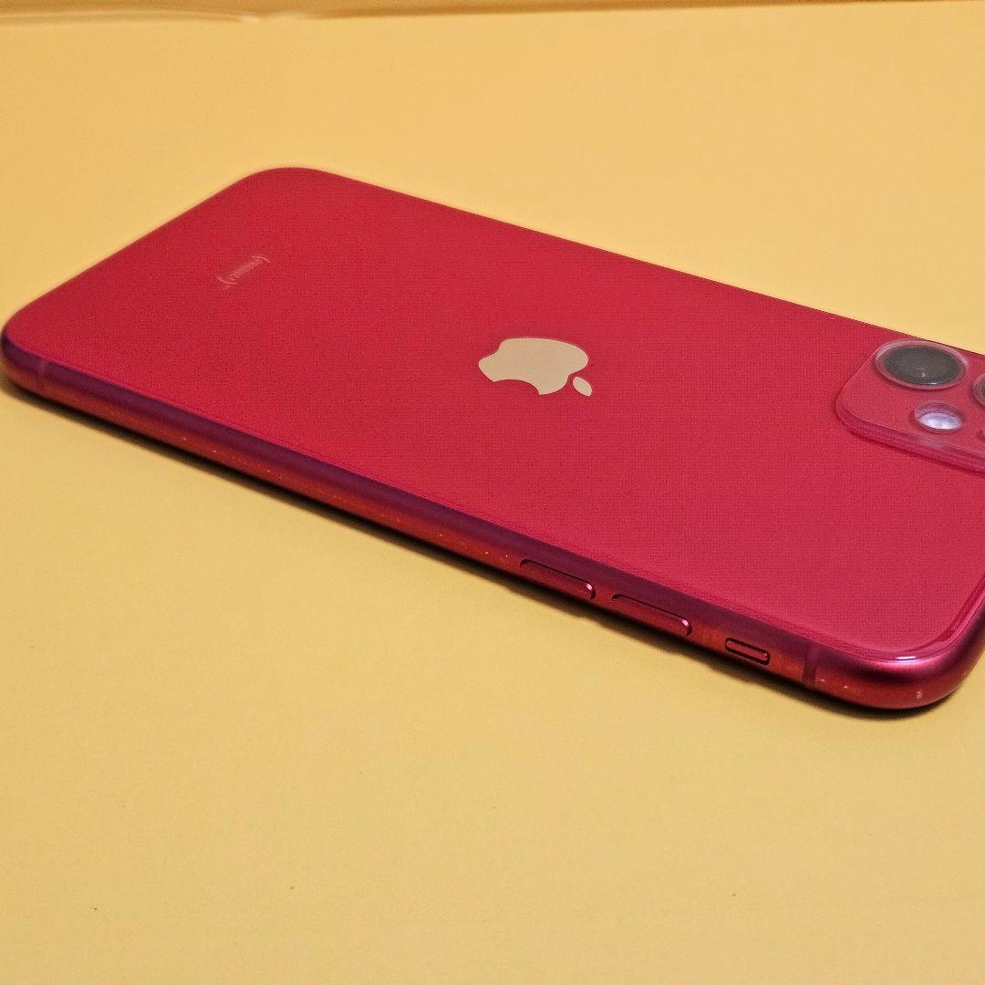 iPhone 11 64GB｜24時間以内発送!#162
