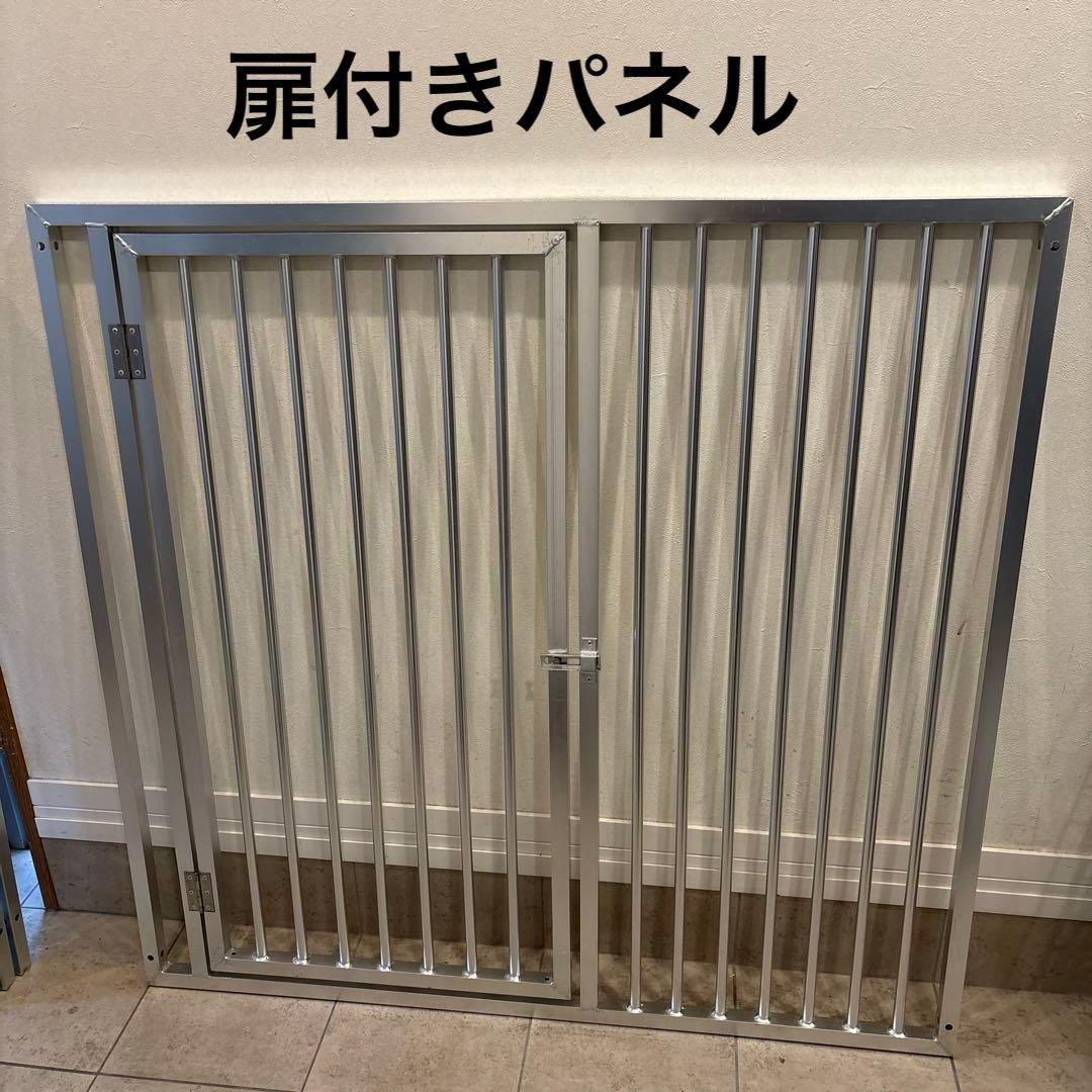カシワ　犬用アルミケージ