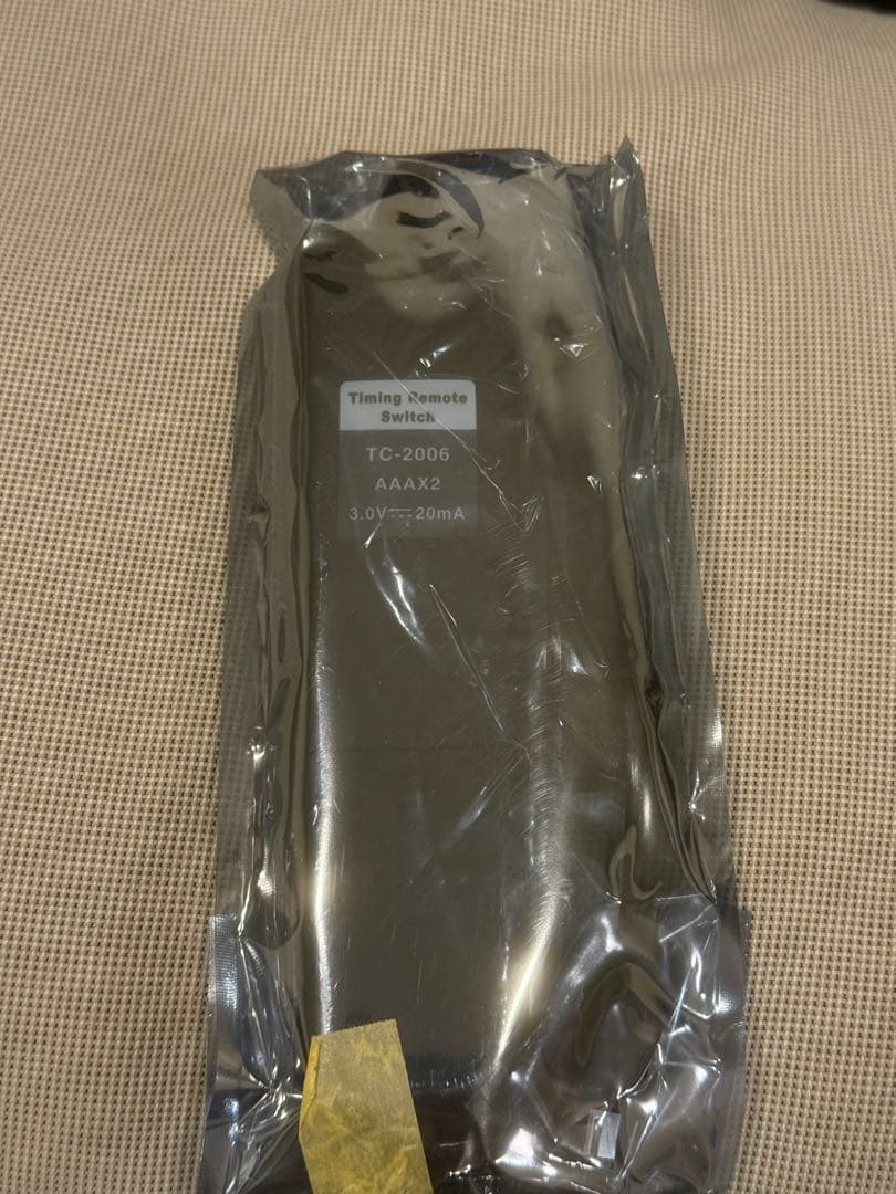 【防湿庫などおまけ付き】Nikon D750 24-120 VR レンズキット