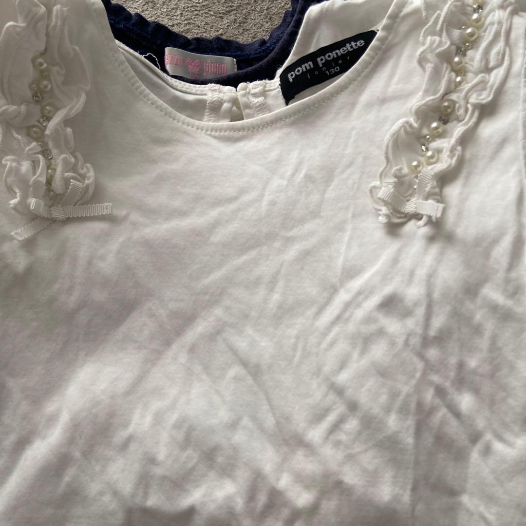 メゾピアノ11枚　ポンポネット1枚 Tシャツ 12枚セット サイズ130