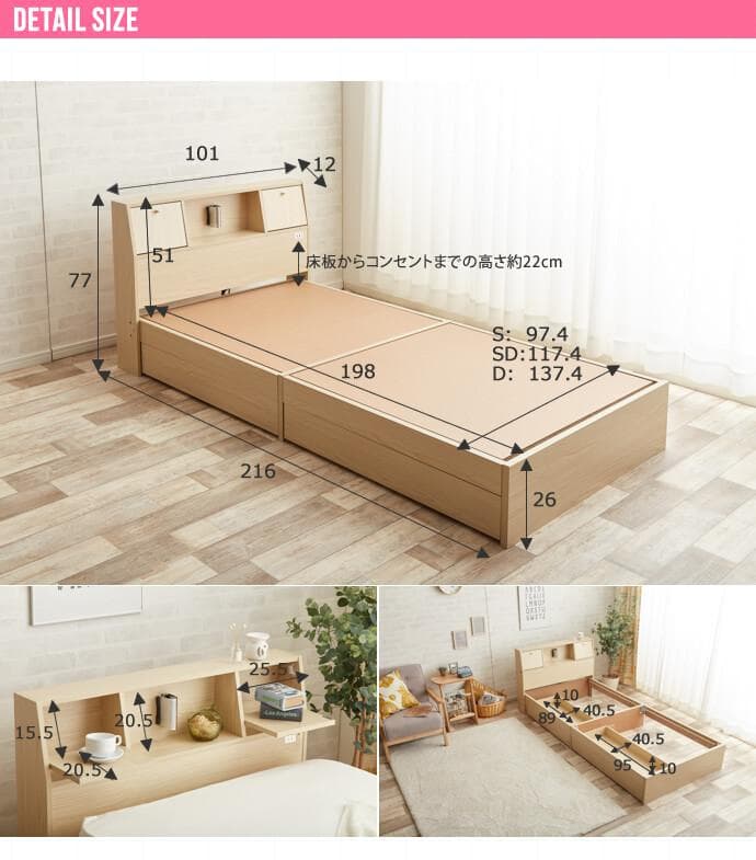 【シングル】Alloys引出し付ベッド+【マットレス】のセットダークブラウン