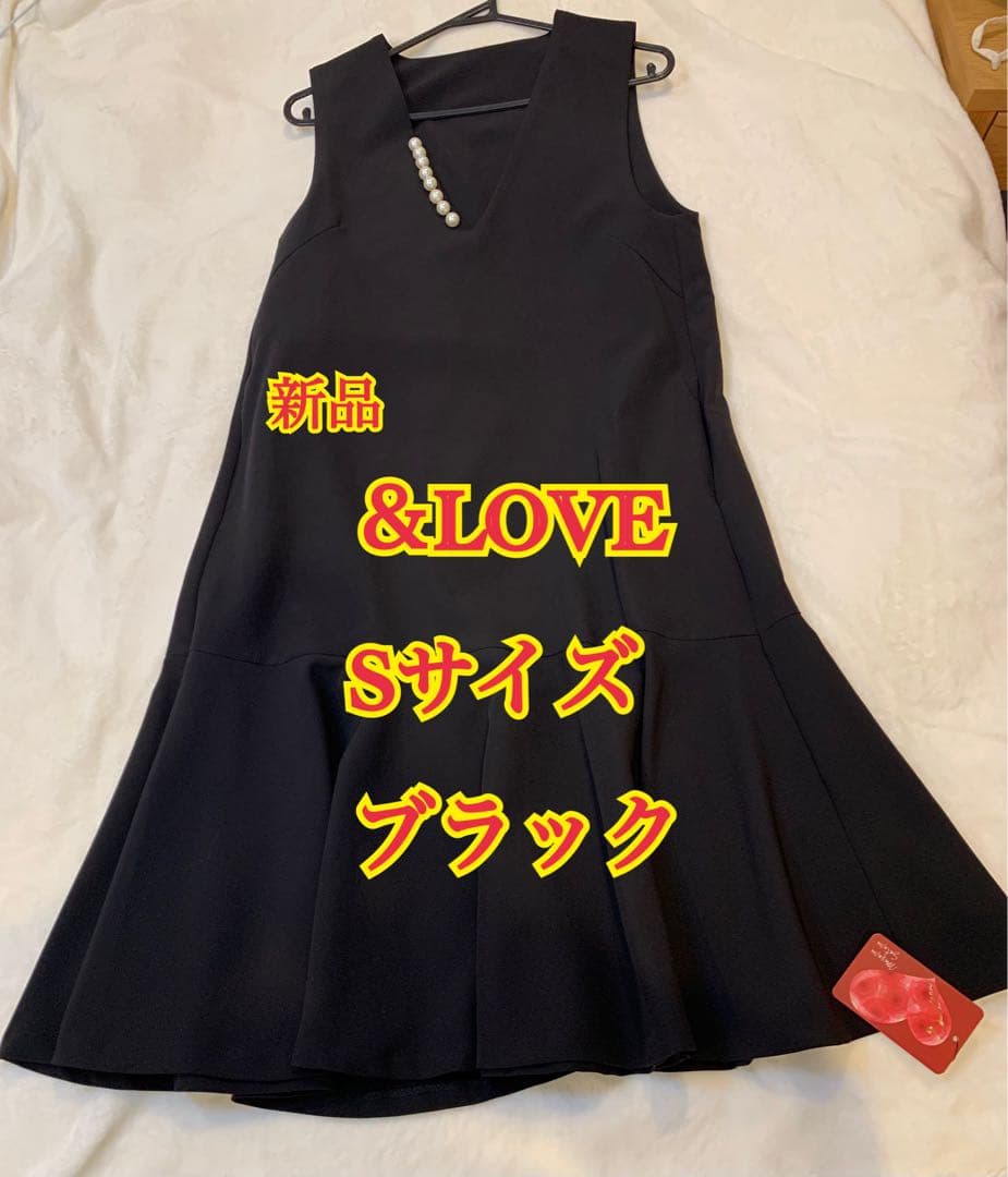まこ【新品】&LOVEジャケット、パンツ、ジャンスカ３点セット