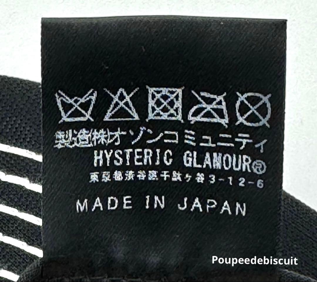 ヒステリックグラマー SPEEDSTER メッシュキャップ