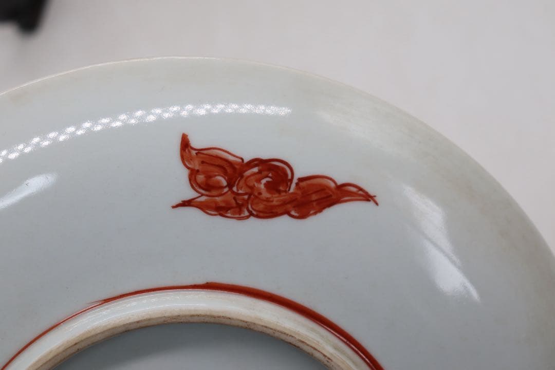 中国　紅釉金彩花卉紋大皿　大明嘉靖年製銘　送料込み250705