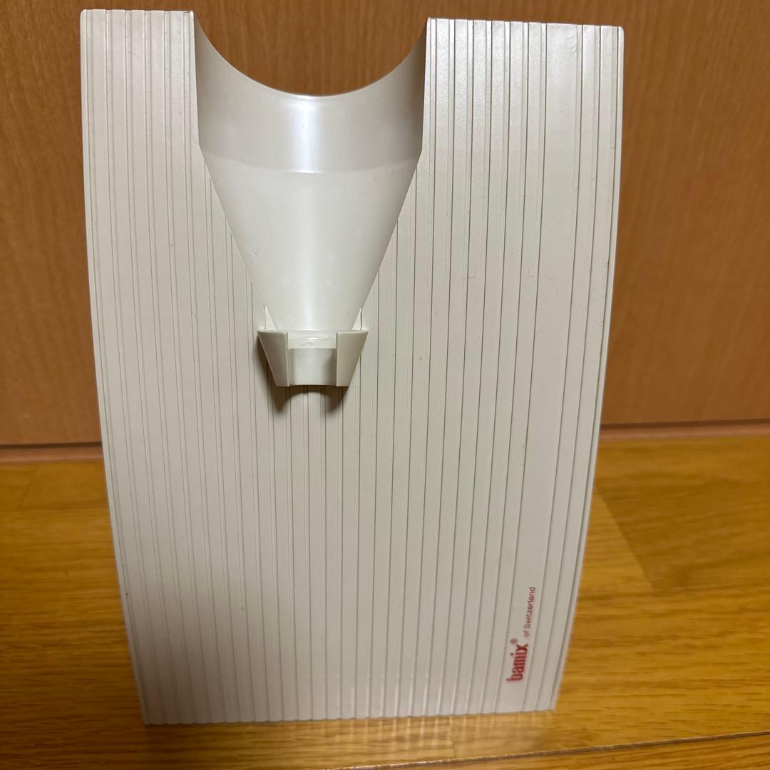 bamix ハンドブレンダー レシピ本付き　M200