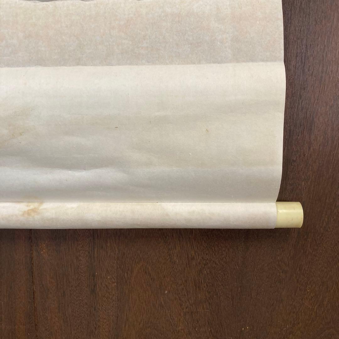 花鳥図 掛け軸 掛軸 軸装 日本画 水墨画 東洋美術 古美術 骨董品 古道具