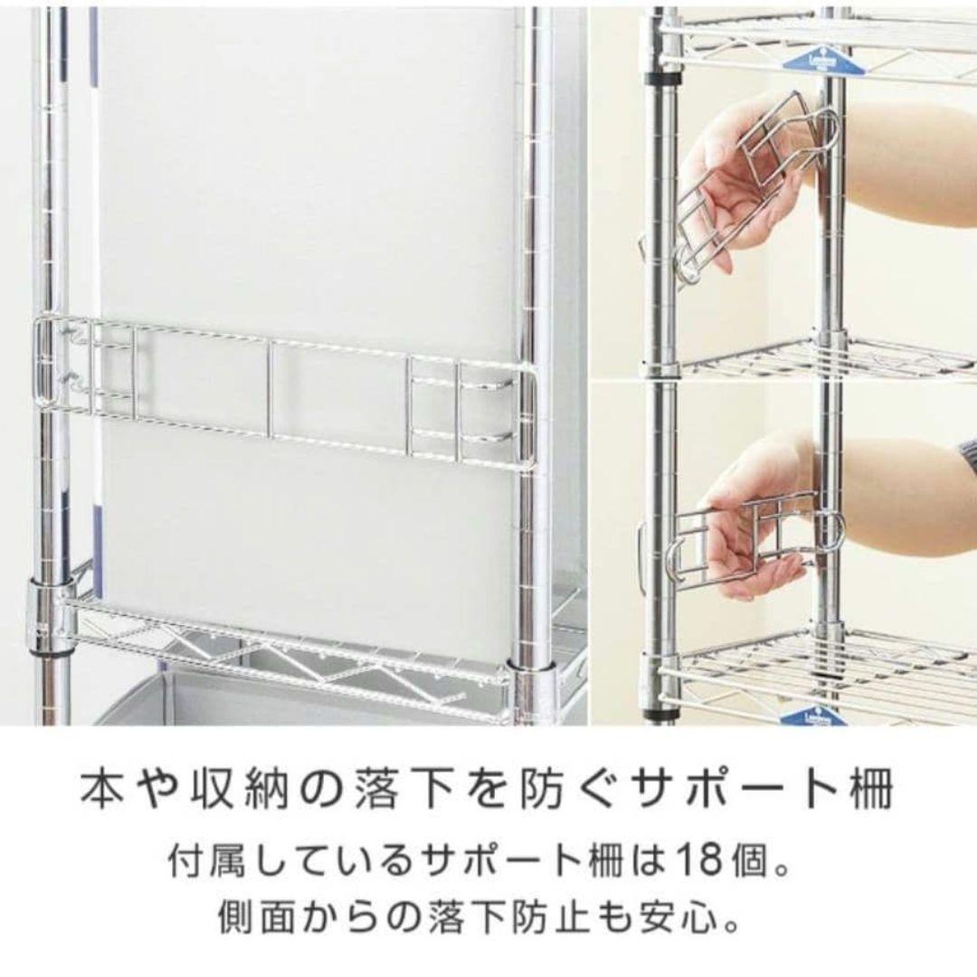 ルミナス テンションラック 10段 60W LUMINOUS 新品 ドウシシャ