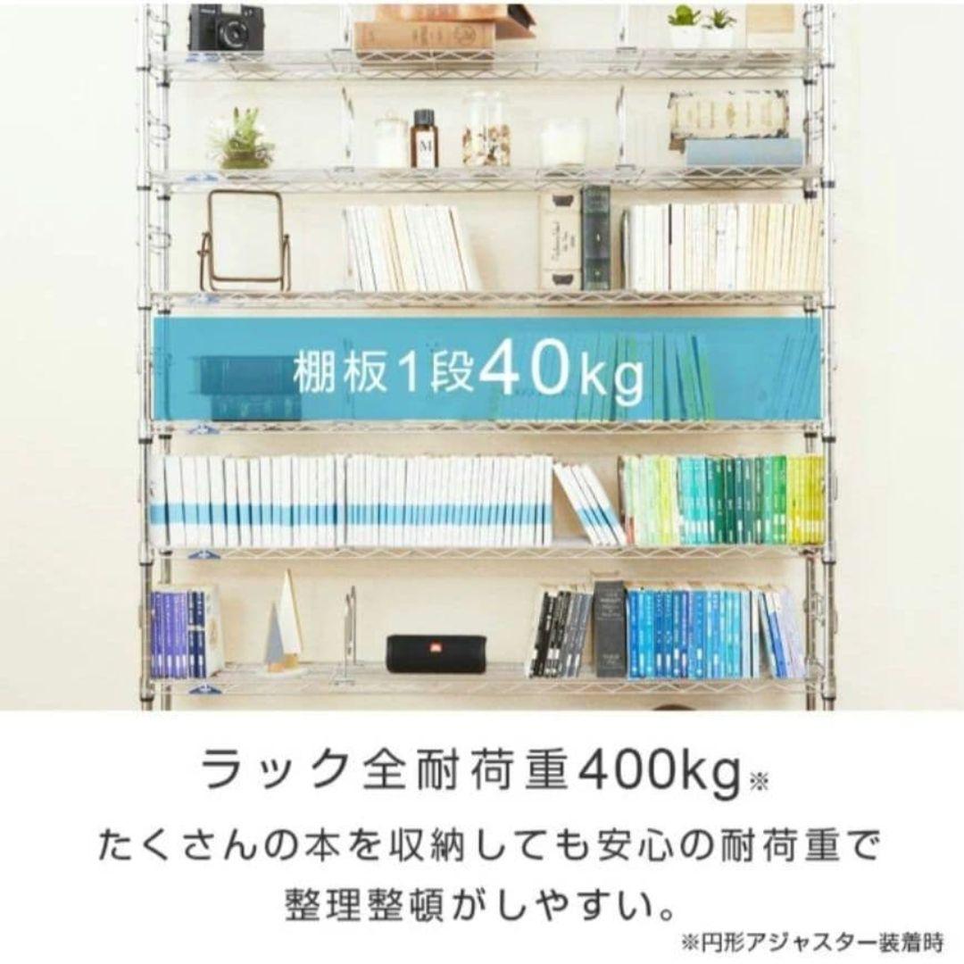 ルミナス テンションラック 10段 60W LUMINOUS 新品 ドウシシャ