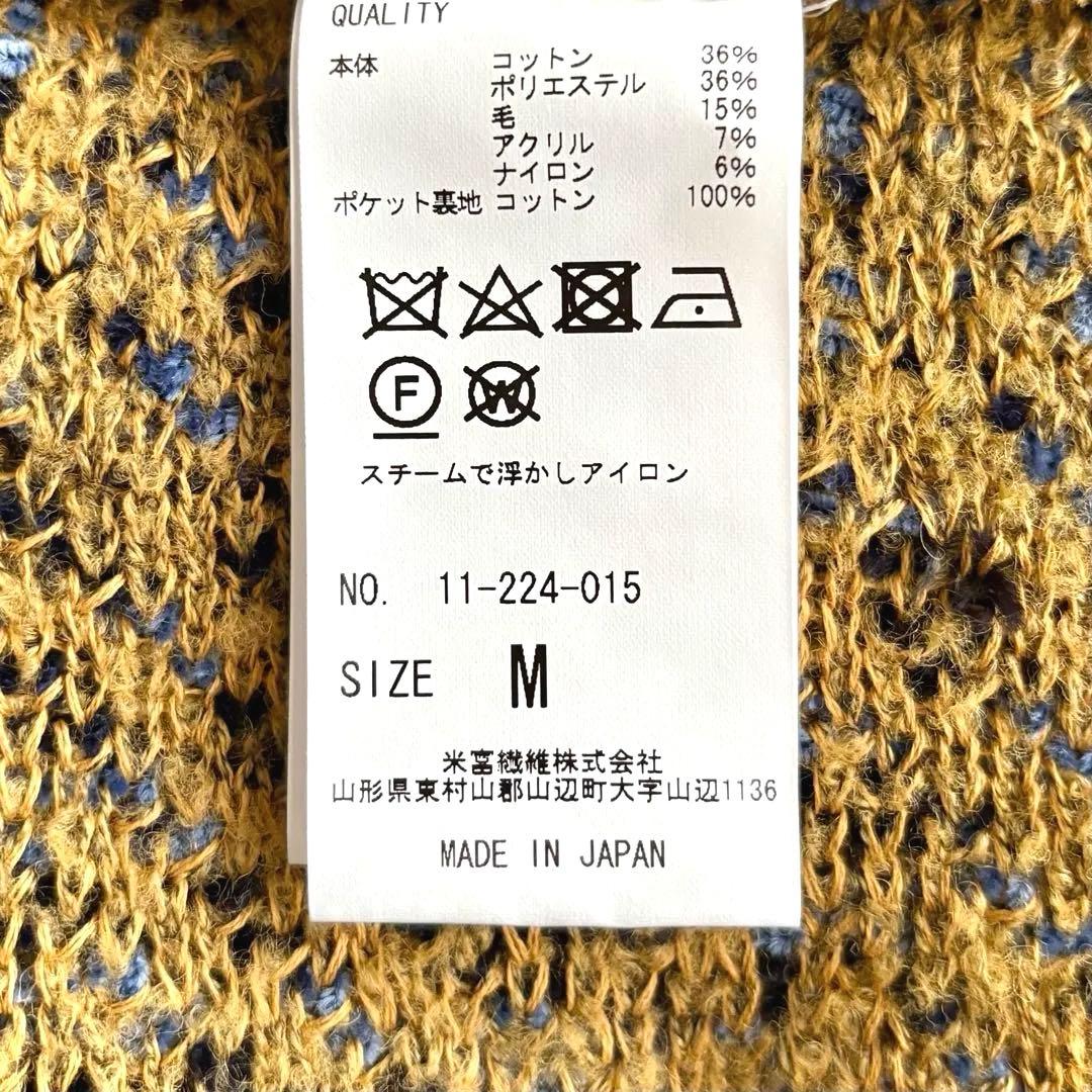 美品✨ COOHEM モールチェックツィードジャケット