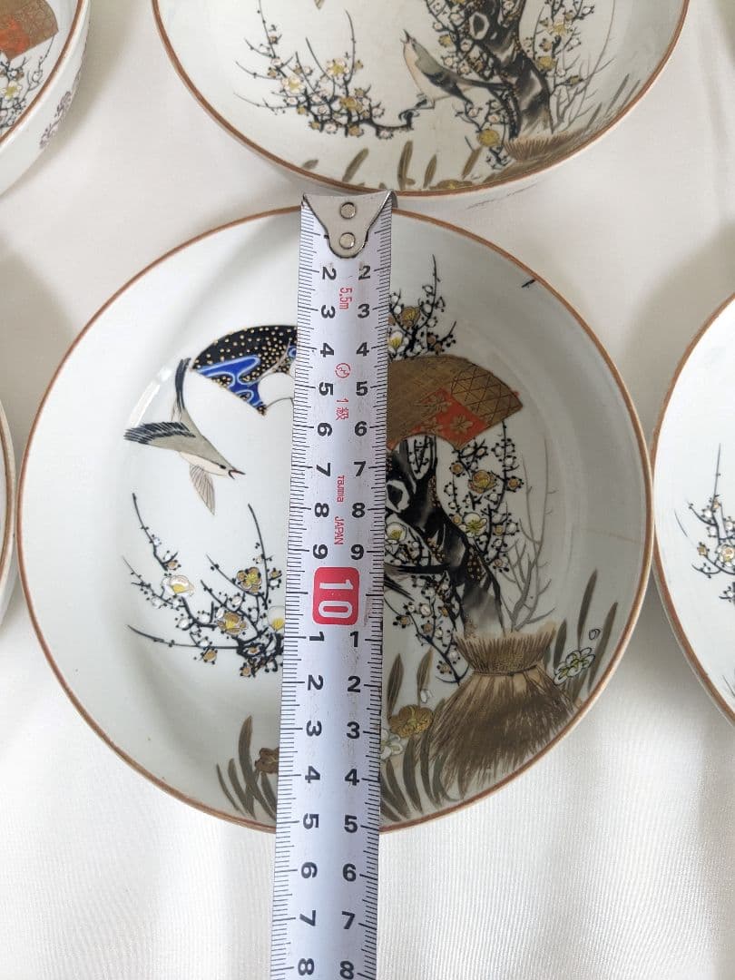 【希少】 九谷焼 井出製 金彩 花鳥風月 古食器 お皿 6枚